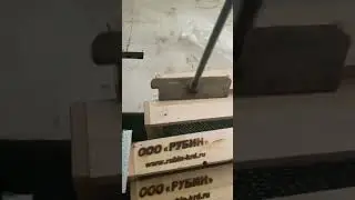 Нанесение клейма на изделие