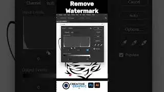 How to Remove Watermark in Photoshop