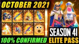October/season 41 elite pass in free fire.#Mobile_Lab_Future.