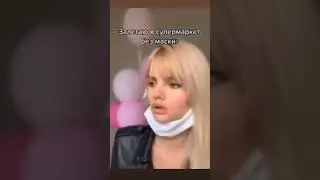 Ответственный Охранник 🤣🤣🤣#мемасики#мемы#мем#прикол#орунемогу#цешо#юмор#шутки#смех#видос#тикток#жиза