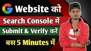 Google Search Console Blogger | How To Add Blog/Website In Google Search Console In Hindi 2021