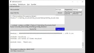 AVRHexFlashGUI: an AVRdude Hex Flasher GUI Application with Quick Flash Floating Button
