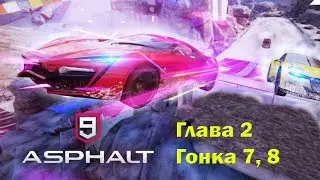 Прохождение Asphalt 9