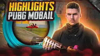 No Rival | HIGHLIGHTS | PUBG MOBAIL