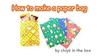 【Paper Craft】How to make a flat paper bag Christmas gift simple easy