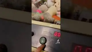 Взлом автомата