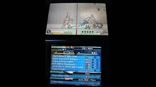 God Eater