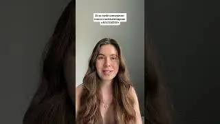 Новый легкоусвояемый колаген