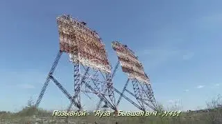Путешествие по Хатанге, июнь 2024 г.