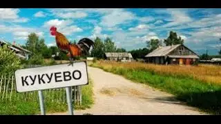 Новость канала
