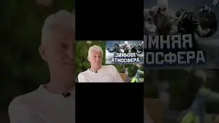 Тинькофф поясняет за мои видео I Am Play #shotrs