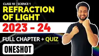 Refraction of Light Class 10 SSC - Oneshot | Maharashtra State Board | Shubham Jha