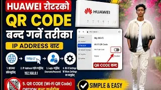 How To Hide Huawei Router Wifi QR code scanning || How to hide WiFi QR code in Huawei Router ||