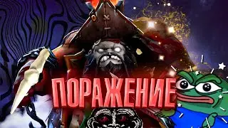 Угарные Рекруты Дота 2