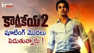 Karthikeya 2 Movie Shooting Update | Nikhil Siddharth | Chandoo Mondeti | 2020 Tollywood Updates