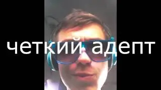 Никита Тимофеев погиб от рака горла