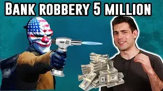 Bank Robbers Heist $5 Million Using Only a Torch