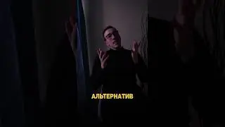 «Друг» по-испански в разных странах 