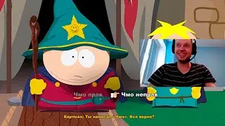 Новый ник папича