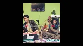Wat Kalha Thee Gae Matan Dill Dar Wanje Koi Shae Pila | Rehan Bodvi Sraiki Singer |