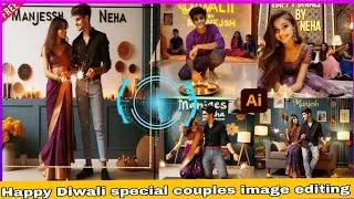 New😯🤫 Style Diwali Couple Wala AI Photo Editing|Diwali AI Photo kaise Banaye| Bing Image creator