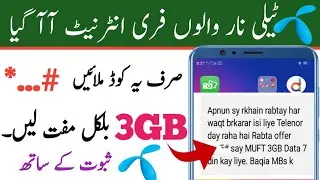 Telenor  3GB Code For Entire Week| Telenor Internet Offer 2021 ( Urdu/Hindi )