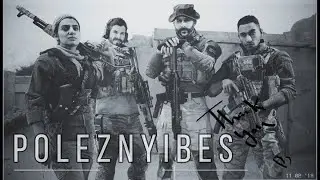 PoleznyiBes - Call of Duty Modern Warfare (2019) (Смешные моменты)