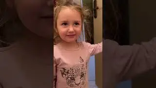 Кусок масла съела (3,5 года) и ей не ванится))