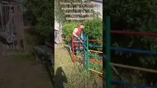 19 мая 2021 г.