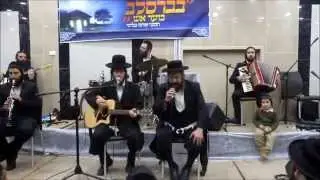 הילולת מוהרנ