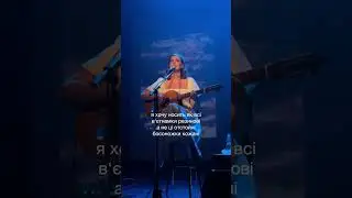 світ повен любві ✨