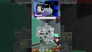 #valorant