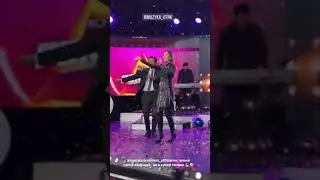 Айдана Дека 