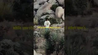 You act like you’re mine