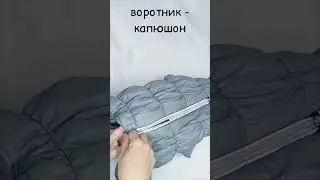 Выкройка теплой курточки для собак