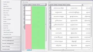 how to make Item master and repair menu item in OT softeare