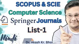 5 SCIE Springer Computer Science Journals || SCI and Scopus Springer Journals || List-1 || Hindi