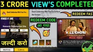 diwali kill chori music redeem code reward |diwali music video redeem code|Kill chori ft rewards