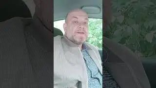Наследственное дело 