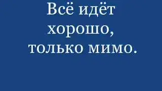 Очерк 1