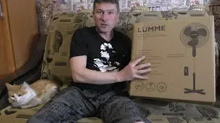 Вентилятор напольный LUMME LU-FN102 3 скорости, d 40 см, 50Вт, черный/черный