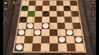 шашачки