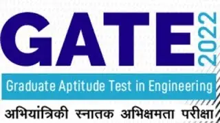 GATE EXAM 2022 Admit Card Available on 15 Th January 2022 | GATE 2022 AspirantsClarity on Exam Dates