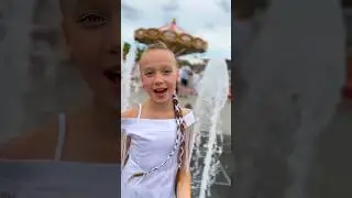 А как у тебя? Выставляй своё лето под песню 