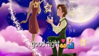 Good night gif
