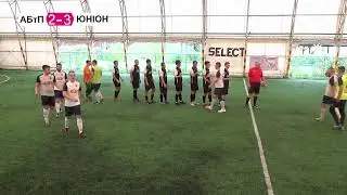🔴 LIVE |  Sun Cup  | 31.08.2024 |  Х-парк   субота  поле-2