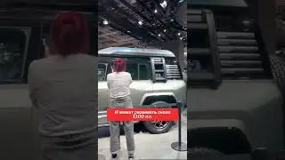 Новые электрокары BYD U8 и U9 покарили выстовку