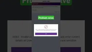 sbi yono otp problem kaise solve kare | yono me otp nahi aa rha #yono_sbi #yonosbi #sbibank #otp