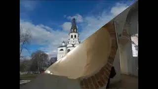 Александровская слобода