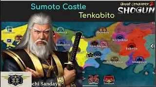 GC2 Great Conqueror 2 Shogun: Tenkabito Conquering Sumoto Castle NO IAP GENERALS!